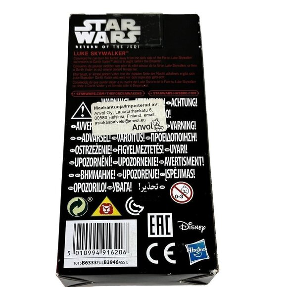 Star Wars Episode VI Luke Skywalker Action Figure NIB - Picture 3 of 8